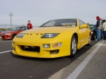 Nissan ZX 300 Fairlady